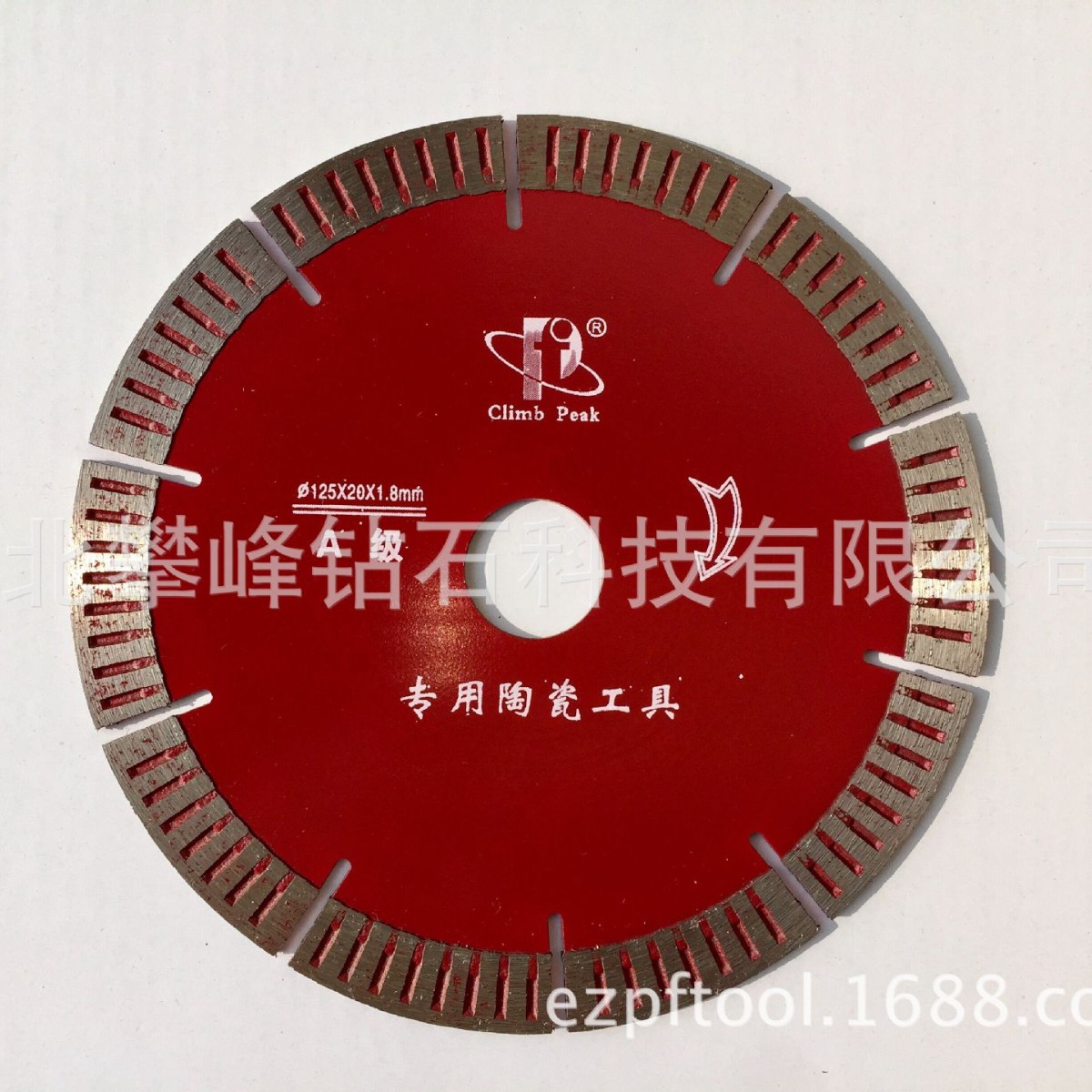 130mm陶瓷锯片锋利高切割效果好寿命长五金工具切割片磨片批发