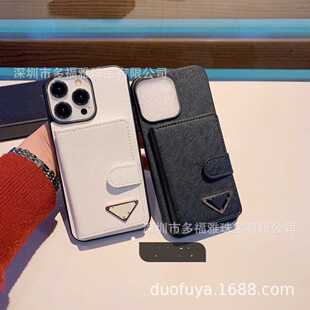 �W�������m��iPhone16ProMax�֙C��Ƥ�y��Ƣ���O��14�����֙C��