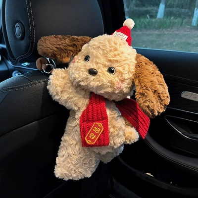 Car-Mounted Tissue Box Hanging Cartoon Monster Car Seat Back Tissue Bag Car Tissue Box Car Interior Decoration Supplies (Car tissue box/set) - lucky-red-scarf-puppy-tissue-bag