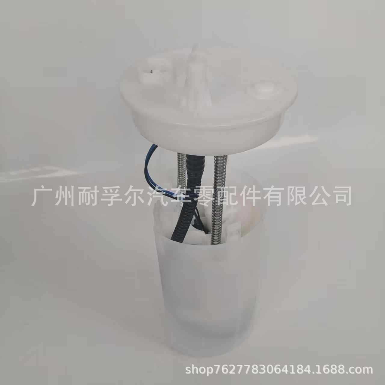 16700-Hl1-A01 Fuel Pump Assembly Is Suitable for Honda Big Red Muv700
