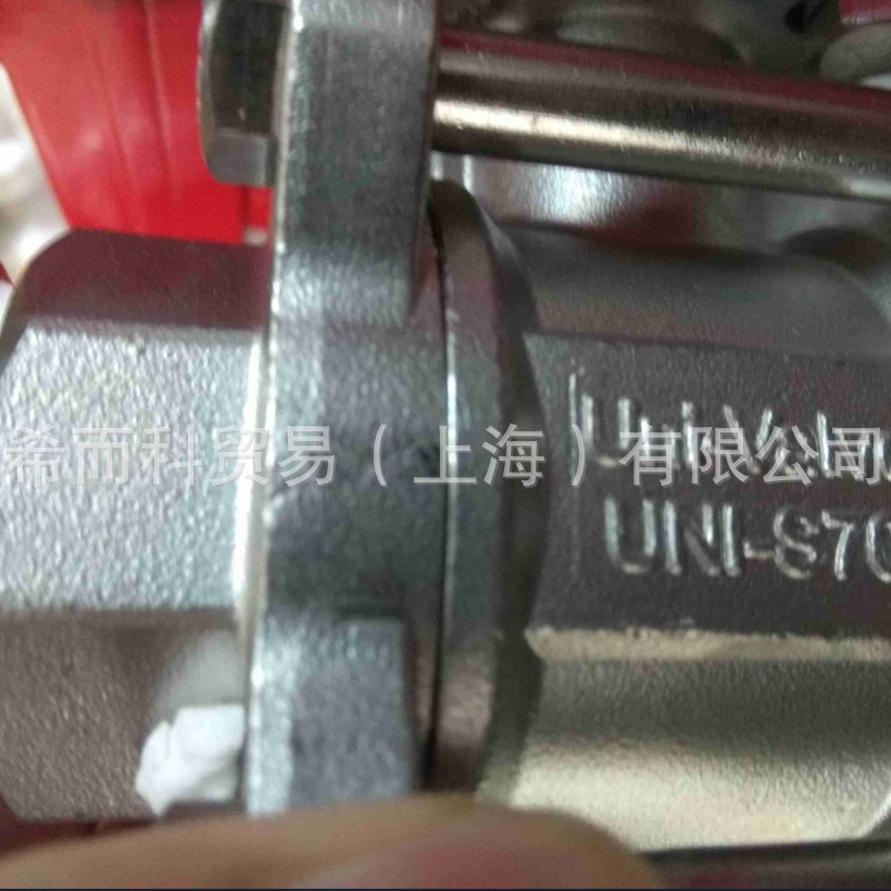 Uni-Valve S70 DN25球阀 丹麦原装产品 执行器
