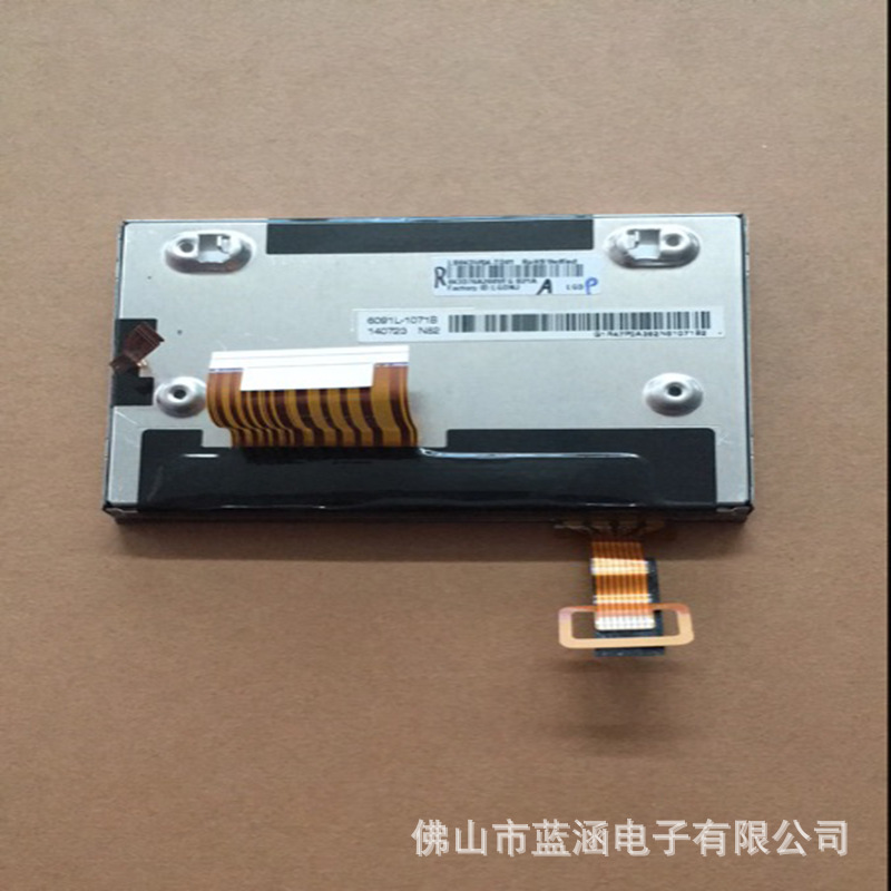 原装 现货出售 LB043WQ4-TD01  拍前请联系客服确认型号和参数