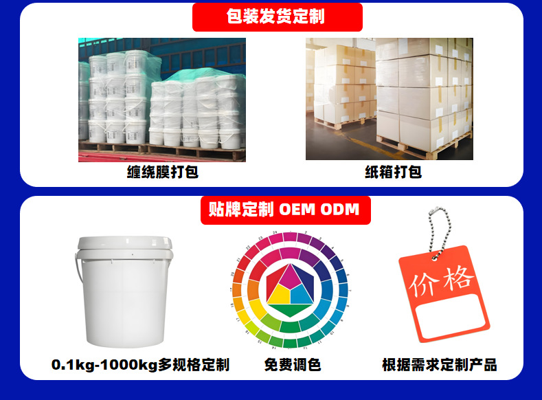 wechat_2025-09-22_153922_848