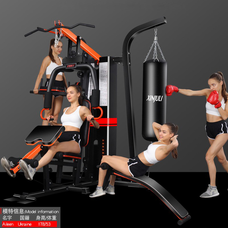 Equipo de entrenamiento integral Estación de tres personas hogar combinación multifuncional traje de ejercicio equipo de fitness comercial de gran potencia