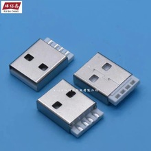 usb 2.0 am����һ�wʽ���wa��5��i5���������ù��^�B����
