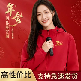 广告衫T恤;广告衫风衣;广告衫外套