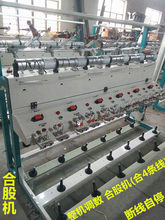 ��X���ٵ�ë�C�@���C���C�{��ᘿ�3DЬ��K������һ�w�C