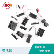 ��̖AA늳غ�7̖AAA늳غ�18650늳غ�2032늳غЎ��w���_�P�Ӿ�