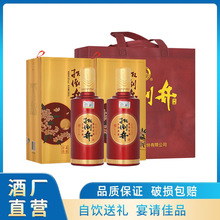 �⵹���׾�52����ؼ��500ml*2ƿ������ ���Zʳ���ƶY�а׾�