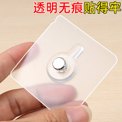 Artifact for hanging paintings without punching, strong adhesive wall, special invisible screws for wedding photos, picture frame, traceless nail hooks