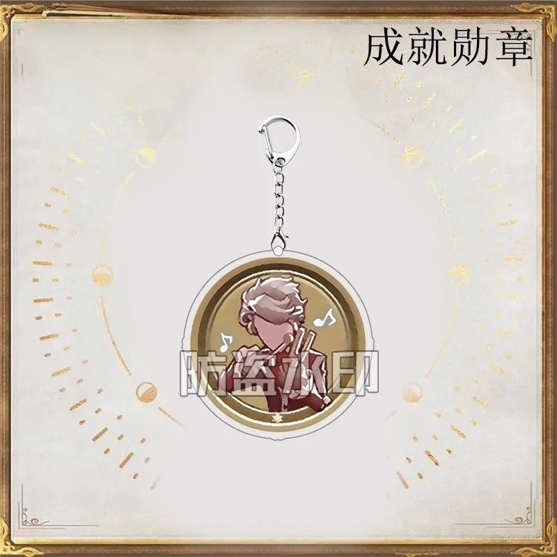 第五人格 アchievement バッジ キーホルダー ルカララ チーム ミュージシャン 少女 アクリル スクールバッグ ペンダント|undefined