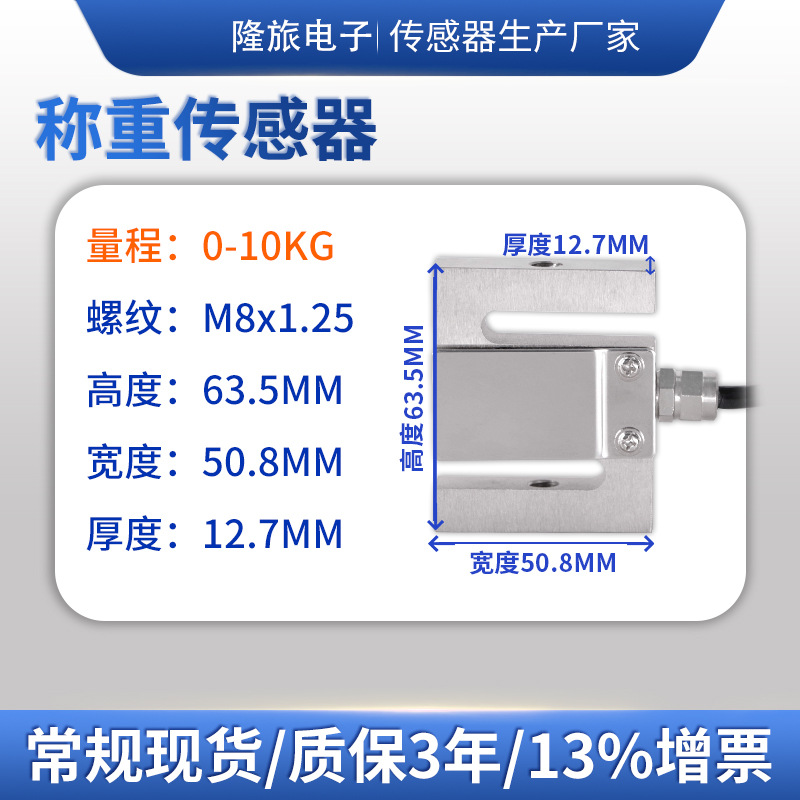¡��LCZ-204B����S����ѹ����������װ�쳵�϶����������������