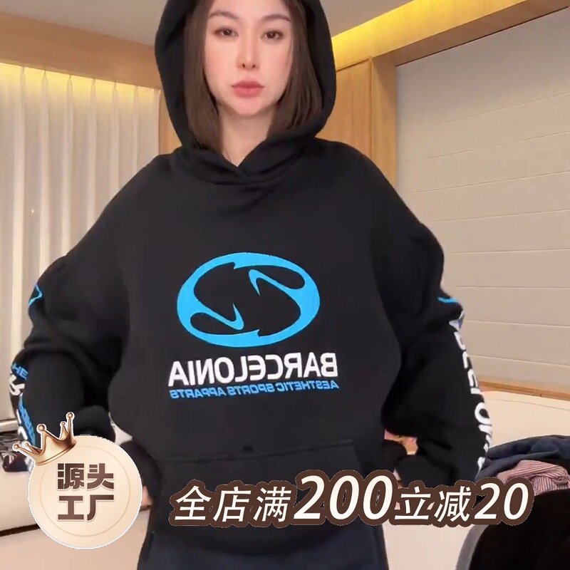 Surfing Hooded Sweatshirt American Style Printed Pullover Long Sleeve Hoodie Women's Autumn/Winter 2025 Loose Versatile Top Z