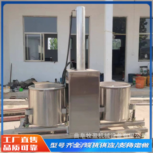 �ϠT�~����ե֭�C�������[�߲�֭Һ��ʽÓˮ�C�������եÓ֭�C