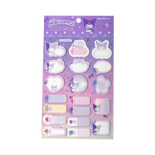 Sanrio Name Sticker Waterproof Children's Cartoon Name Sticker Elementary School Item Identification Label Note Sticker Transparent