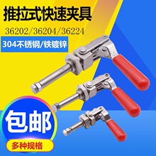 �A������ʽ�A�^ HS GH-36202M/36204M/36224M LD SD MP CH JA