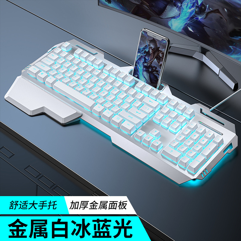 GX80机械茶轴手感键盘鼠标耳机套装笔记本电脑有线键鼠电竞游批发|undefined