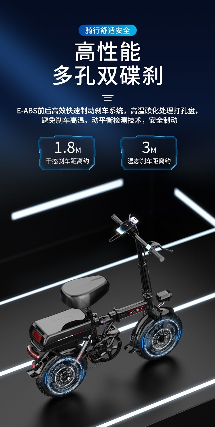 New model of foldable electric scooter for ride-hailing, small chain-driven vehicle for men and women, ultra-light, rear-mounted, same model for two people, convenient electric scooter for commuting