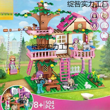 �eľŮ����ƴ�b������e����ͯƴ�D������շeľŮ����ƴ�b������