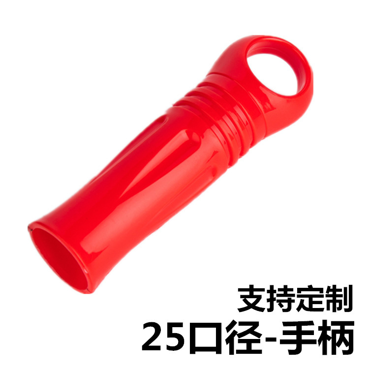 Factory plastic handle 25 caliber pipe mouth accessories tail handle hanging dust push handle mop handle accessories wholesale