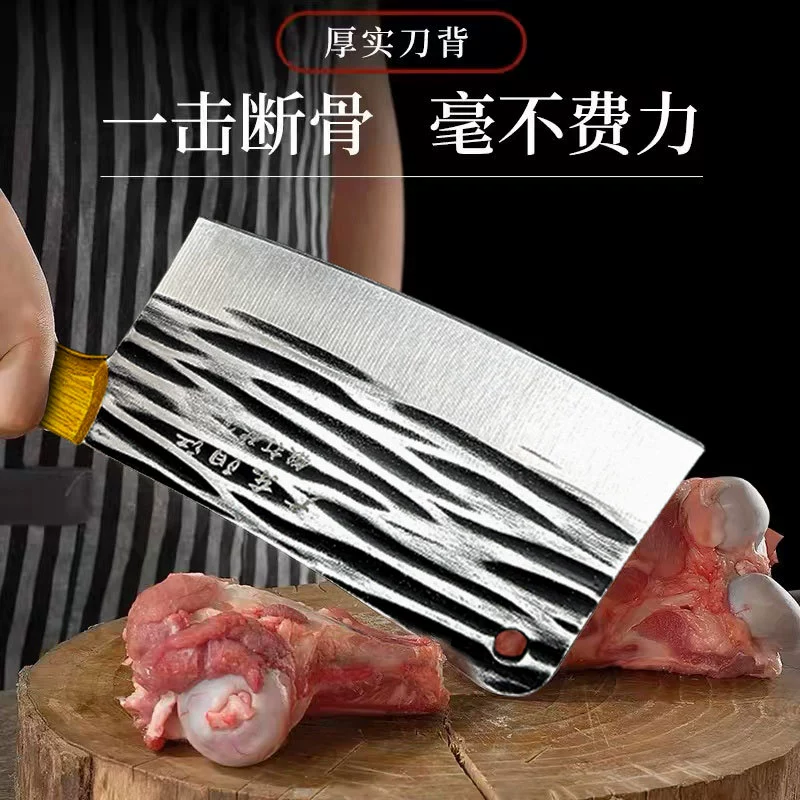 Yangjiang Paojianghu best-selling bone chopping knife forged kitchen knife special thickening knife for bone chopping home hotel kitchen knife wholesale