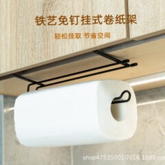 錬鉄製キッチンペーパータオルラック、怠惰な雑巾ハンガー、パンチフリーのクリエイティブな壁掛けロールペーパーラック、雑巾収納ラック