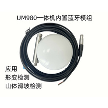 UBLOX F9P-01B�쾀ģ�Mһ�w�Cȫϵ�yȫ�l�߾���RTK���׶�λһ�w�C