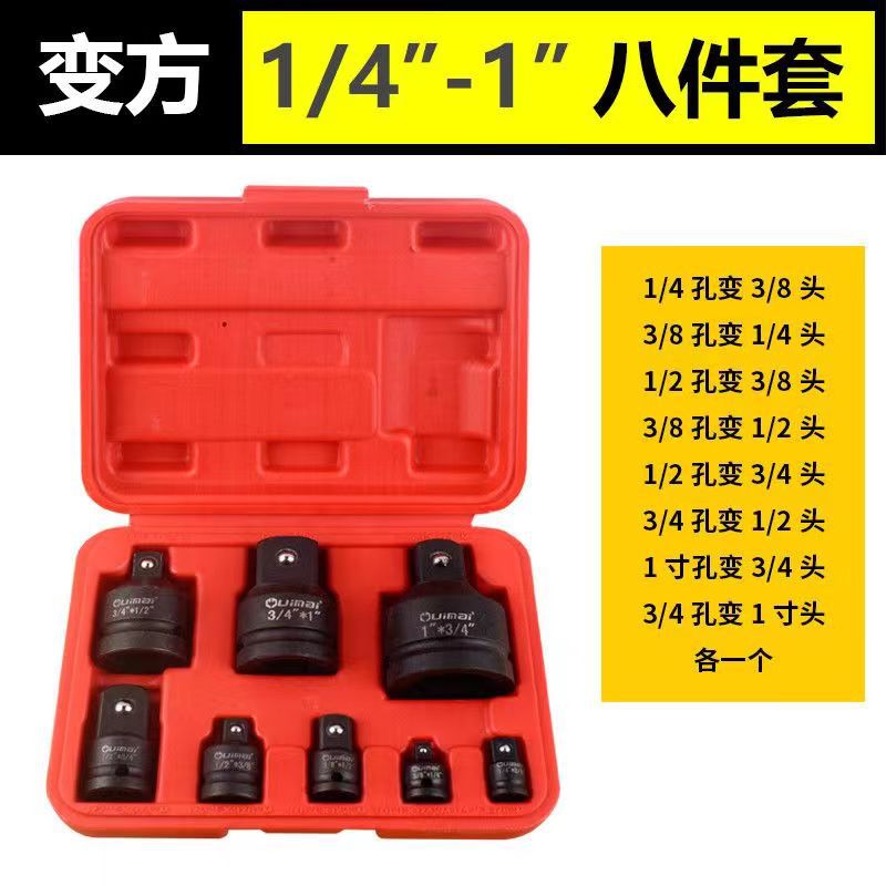 微信图片_202310271856181