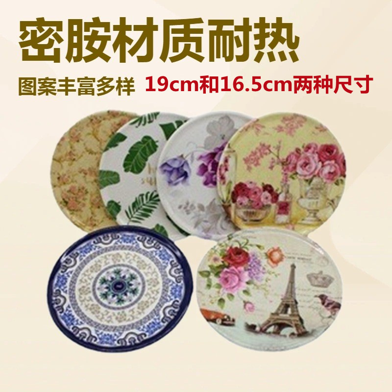 Melamine Imitation Porcelain Heat-Insulating Dining Table Mat for Home Use, Hot Pot Mat, Plate and Bowl Mat, Round Coaster, High-Temperature Resistant Tableware Mat