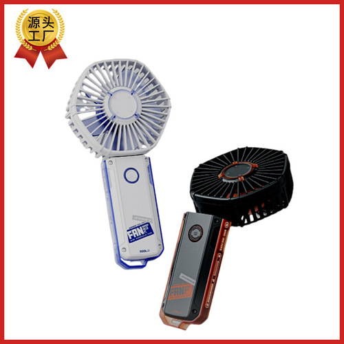 Air Circulation Fan, Quiet Charging, Multi-Purpose Home Fan, Desktop Fan, Plugless Wall Mount Fan, Office M55