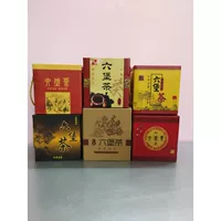 Учжоу Liubao Чайная упаковка Fifang бумажная коробка подарочная коробка, один фунт упаковки жесткая подарочная коробка