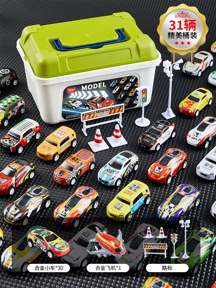 Cubo de almacenamiento Colección Edición 30 Aleación de carreras de hierro coche Tire hacia atrás coche de aleación múltiple coche en vivo coche al por mayor