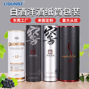 �ߙn�t�Ƽ�Ͳ�Y�мӺ������������F�w�A�����Ѽt�Ƽ��޶��ư��b