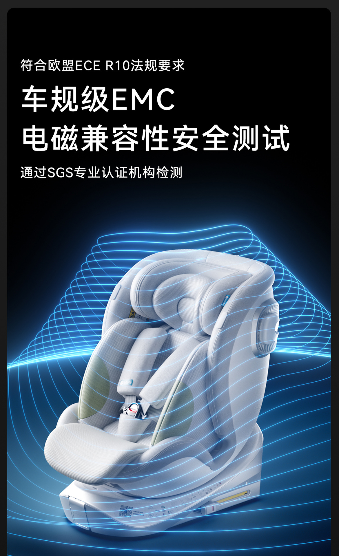 Lutulutuyue Ultra Kids Safety Seat 0-7 Years Old Newborn Baby Can Lie down in the Car with Intelligent Ventilation