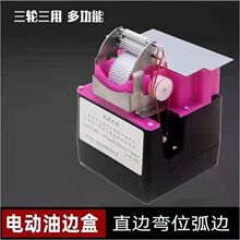 ��ճ������߅��Ƥ����߅����߅������߅��݆����֮���ք���߅��