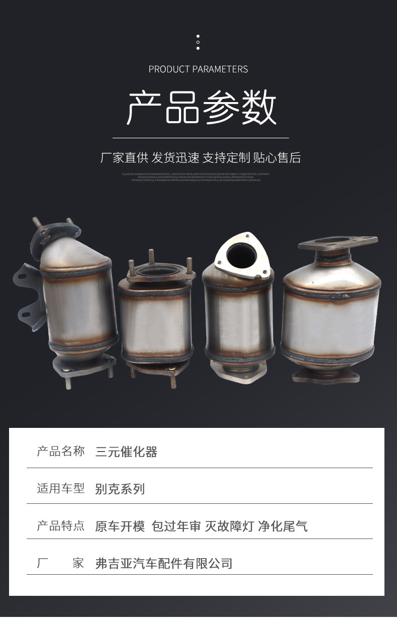 别克系列_05.jpg