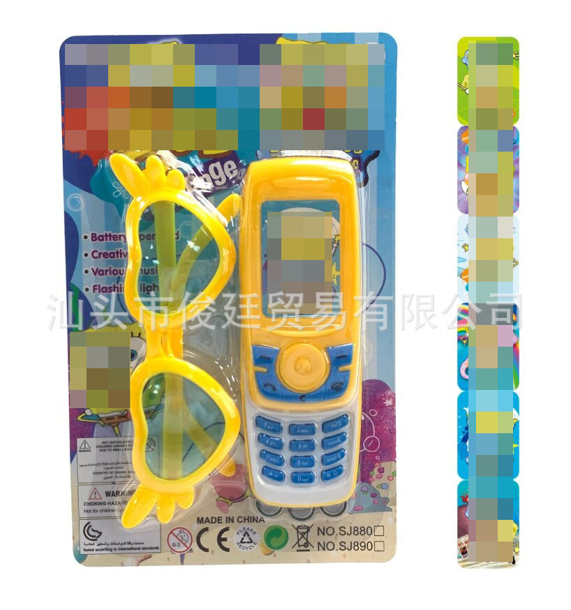 Funda de gafas de teléfono móvil con música deslizante para niños transfronterizos, batería de montaje, pantalla táctil, teléfono móvil con música, juguetes