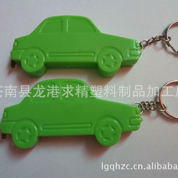 迷你小卷尺,皮卷尺，学生用尺，软尺卷尺