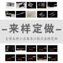 ��Ȫ�����赶���С����������������������[��˽������