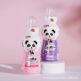 [Wholesale] Love Niu Zhibei Bear Nutrition Children's Milk Beverage Milk Beverage Pacifier Pack 200g/bottle