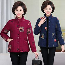 �������b���¼Ӻ����\��������Ů�b�����·����׶����̿�ӽq�޷�