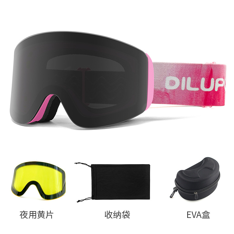 핑크 프레임 블랙 필름 세트