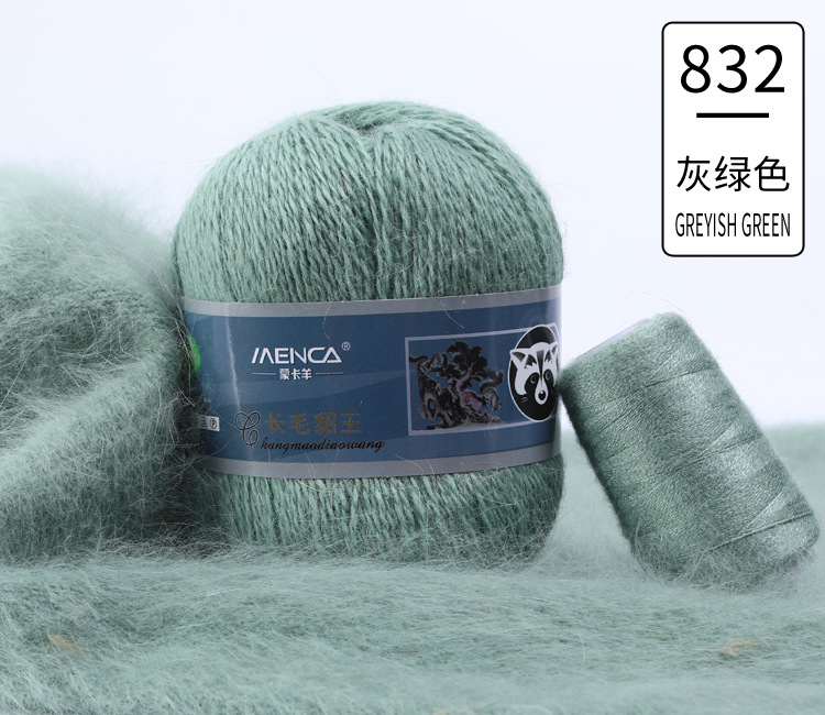 Hilo de lana de visón de lana larga Monopolio de la marca MENCA Hilo de lana de conejo de Angora Hilo de punto hecho a mano de 2 hilos