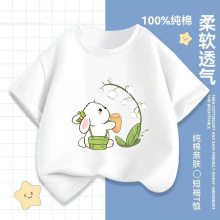 2347#左西童装女童夏装短袖T恤7A抑菌儿童手绘半袖新款女孩半袖潮