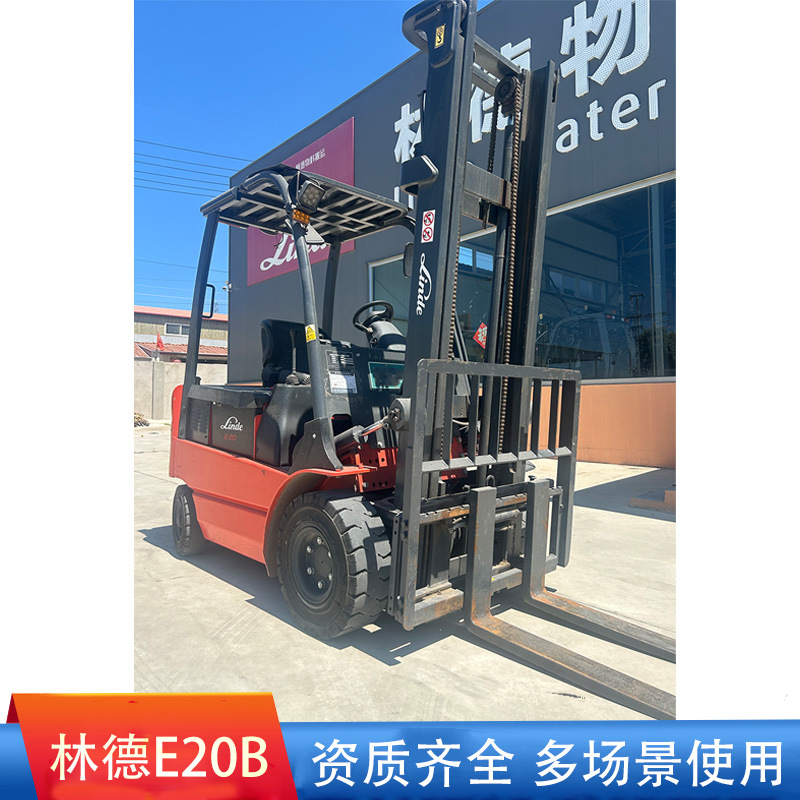 林德二手电动叉车旧车出售2吨二手叉车堆高升降搬运铲车转让节能