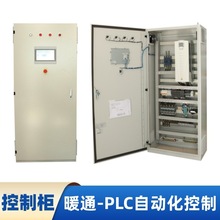 �WУ���@�e���Ƶ��w�������e�^������{PLC�����Կؙ�ůͨ�����