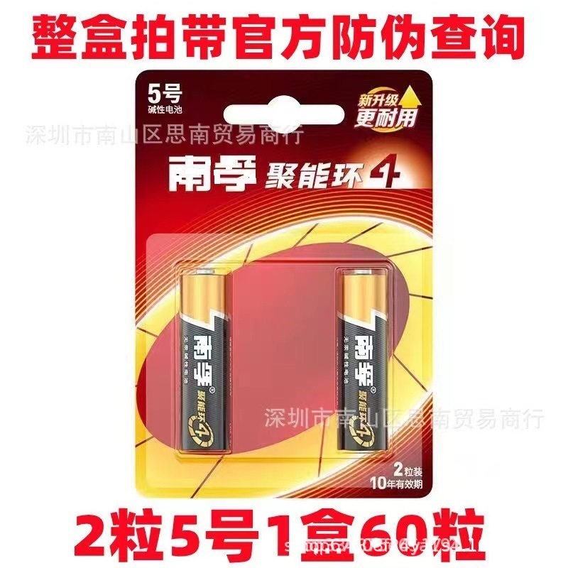 627c575ec499e3f61115457235d4e0