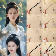 �ճ�ͨ�ں�̴ľ�l�����L����ʽ�P�lľ�|����Ů���L�߼��аl�O�^�