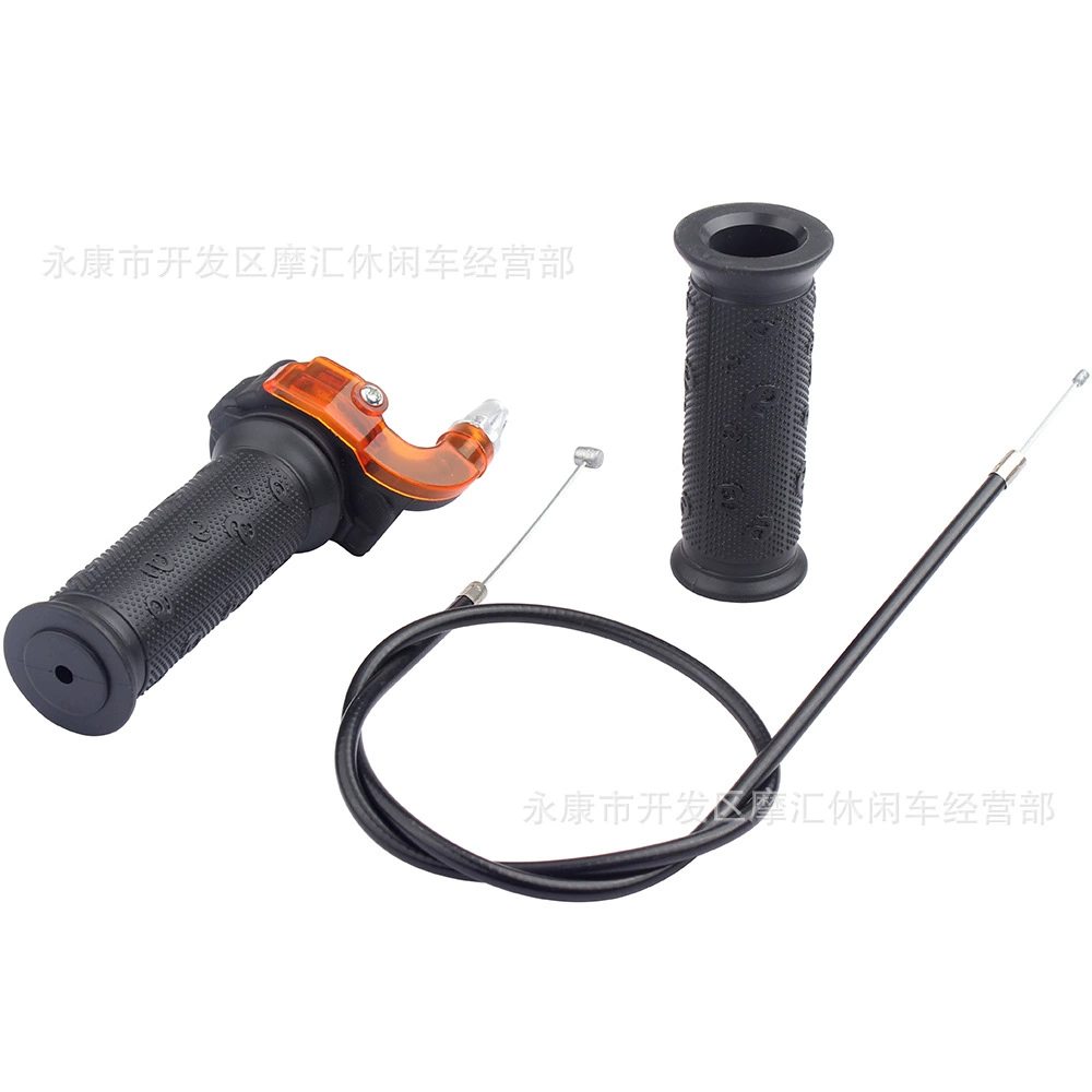 Mini motorcycle ATV four -wheeled beach car 47/49cc two punch visual rotation kit and the throttle black