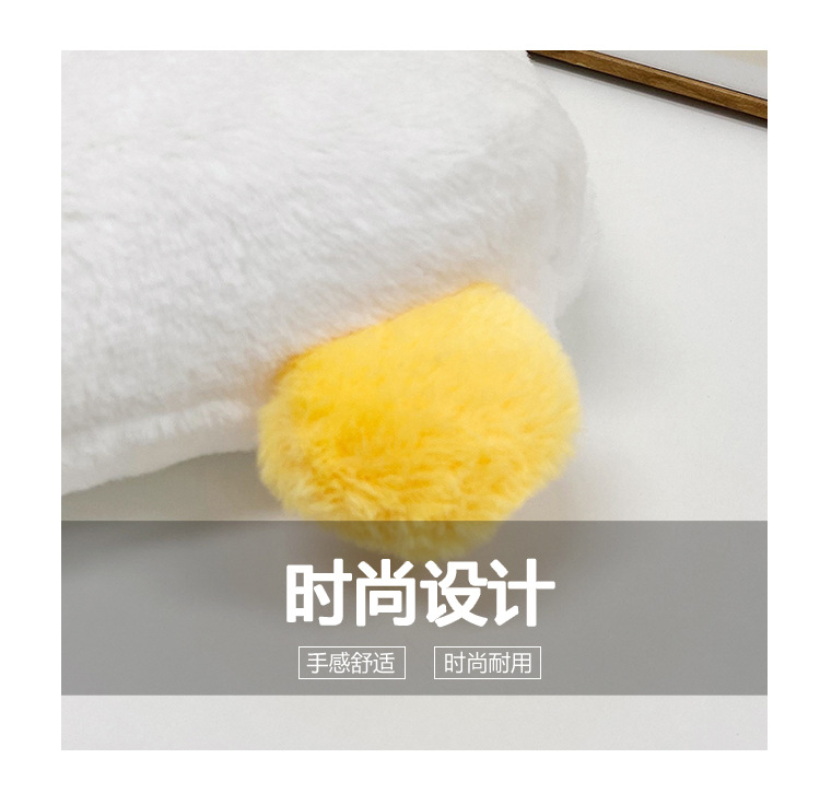 New plush and funny poached egg portable chain crossbody bag, cute and simple children's single-shoulder bag undefined